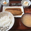 季節料理くら井 - 