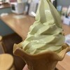 道の駅 よこはま 菜の花プラザ