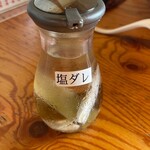 中華そば 八平 - by masakun 