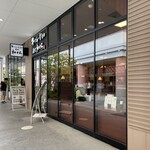 Tantoto Wakura - エイスクエアにある飲食店。