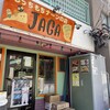 JAGA 新丸子店