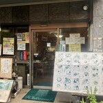 ユニオン - 店舗入口