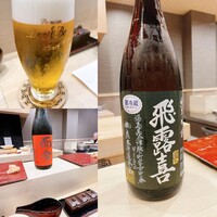 鮨 天ぷら 祇園いわい - 