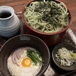 Sobadokoro Nagoya - とろろ蕎麦