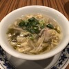 重慶飯店 横浜中華街 新館1F
