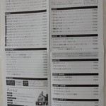 ポルタ・アル・マーレ - ①メニュー