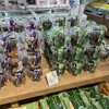 シャトレーゼ 天王寺東上町店