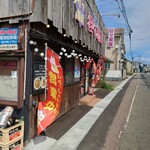 担々麺屋 - 外観✨