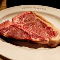 COWMAN STEAK CLUB - 