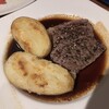 グルマンド ポム