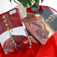 焼肉 たまき家 - 
