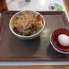 すき家 美濃加茂山手店