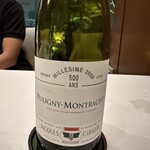 フィリップ・ミル 東京 - 