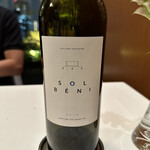 フィリップ・ミル 東京 - 