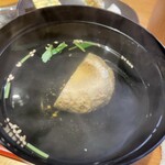 サケラボトーキョー - 