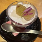 サケラボトーキョー - 