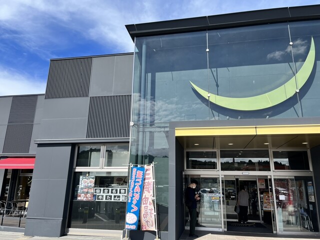 丹誠庵 - 村田町その他（そば）の写真