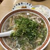 ラーメン 天