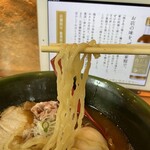 焼きあご塩らー麺 たかはし - 麺