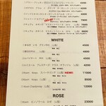 NOMI RESTAURANT - ドリンクメニュー