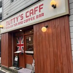 ナッティーズ カフ - 