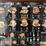 TENSHO BURGER - メニュー