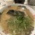 中洲屋台長浜ラーメン初代 健太 - 料理写真:ラーメン1000円替玉無料