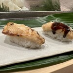 すし処 新田中 - 