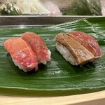 すし処 新田中 - 