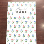 メルシーベイク - 