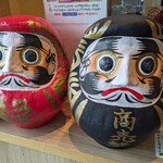 陸奥の國 廻鮮寿司 八千代 - 