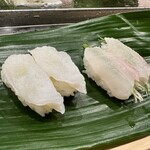 すし処 新田中 - 