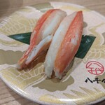 陸奥の國 廻鮮寿司 八千代 - ズワイガニ