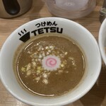 Tsukemen Tetsu - 