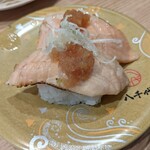 陸奥の國 廻鮮寿司 八千代 - トロサーモン炙り