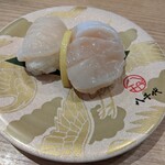 陸奥の國 廻鮮寿司 八千代 - 三陸産活ホタテ