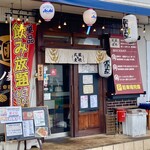 武蔵ノ麦穂 - 賑やかな店構え