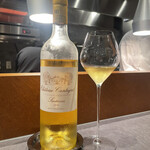 Restaurant DESTINA - 