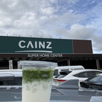 カフェ・ブリッコ - 