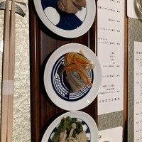 月。 - 