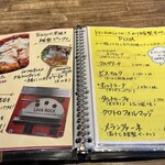究極のハンバーグと窯焼きピザ trinity&夙川桜庵 - 