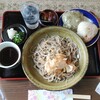 伊自良温泉