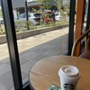 スターバックスコーヒー 西宮建石店