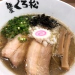 麺屋くろ松 - 豚骨煮干しらーめん