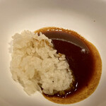 蒼 - 一口カレー