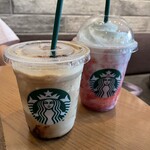 スターバックス・コーヒー - 