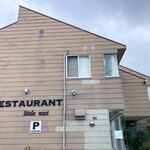 リトルネスト - お店の外観