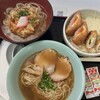 長崎バイオパーク 麺処