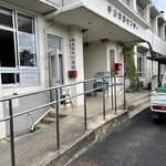 さわやか茶屋 - 