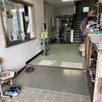さわやか茶屋 - 